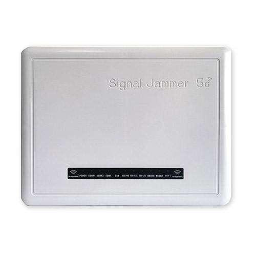 河西区狮王DX5008型高考5G信号屏蔽器